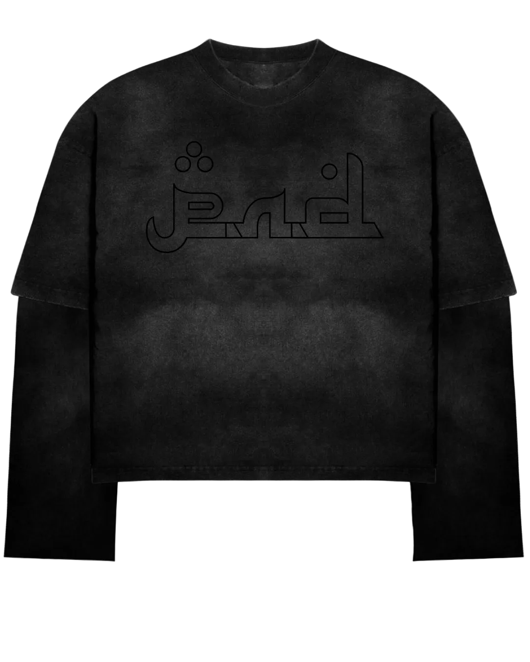 QADER – Black Edition